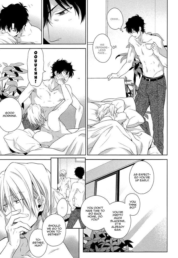 Docchi mo Docchi Chapter 2.1 page 14 - Vol.2 Chapter 1