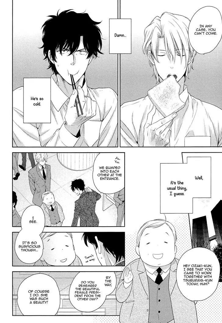 Docchi mo Docchi Chapter 2.1 page 17 - Vol.2 Chapter 1