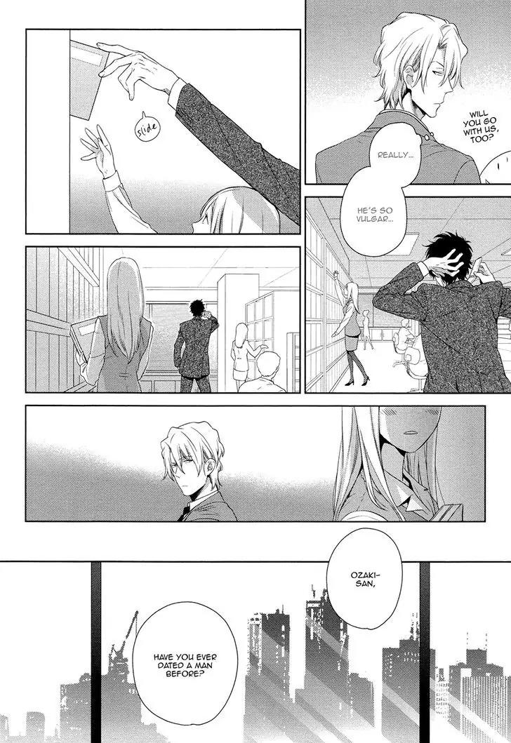 Docchi mo Docchi Chapter 2.1 page 19 - Vol.2 Chapter 1