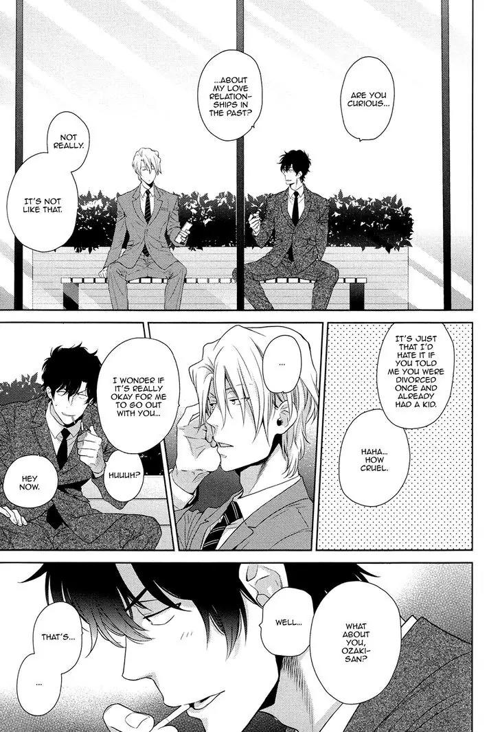 Docchi mo Docchi Chapter 2.1 page 20 - Vol.2 Chapter 1