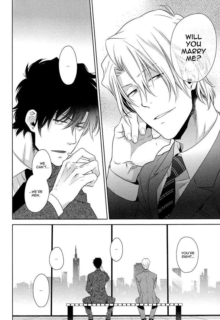 Docchi mo Docchi Chapter 2.1 page 21 - Vol.2 Chapter 1