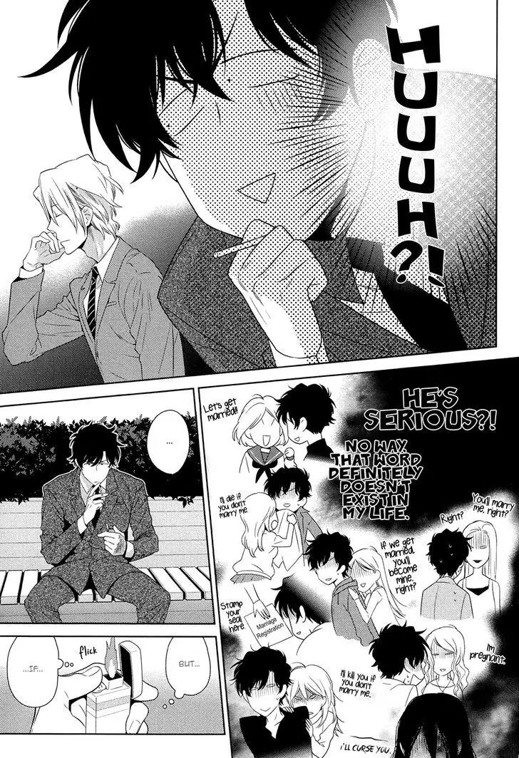 Docchi mo Docchi Chapter 2.1 page 22 - Vol.2 Chapter 1