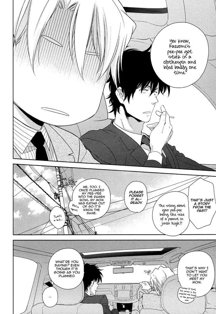 Docchi mo Docchi Chapter 2.1 page 29 - Vol.2 Chapter 1