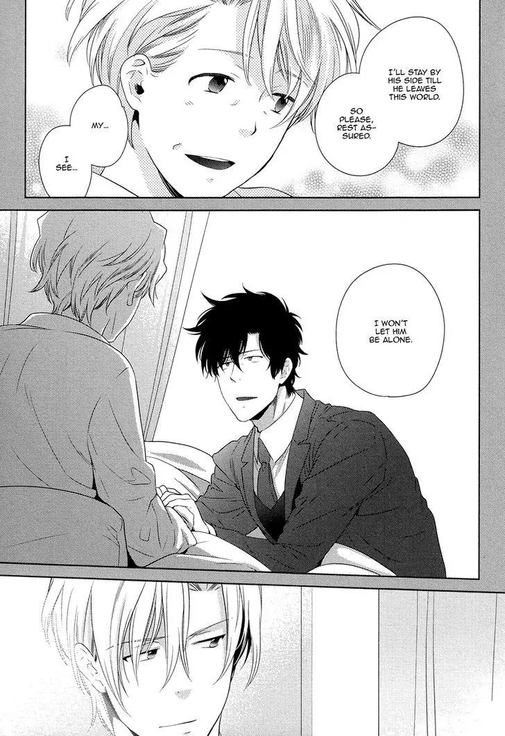 Docchi mo Docchi Chapter 2.1 page 32 - Vol.2 Chapter 1