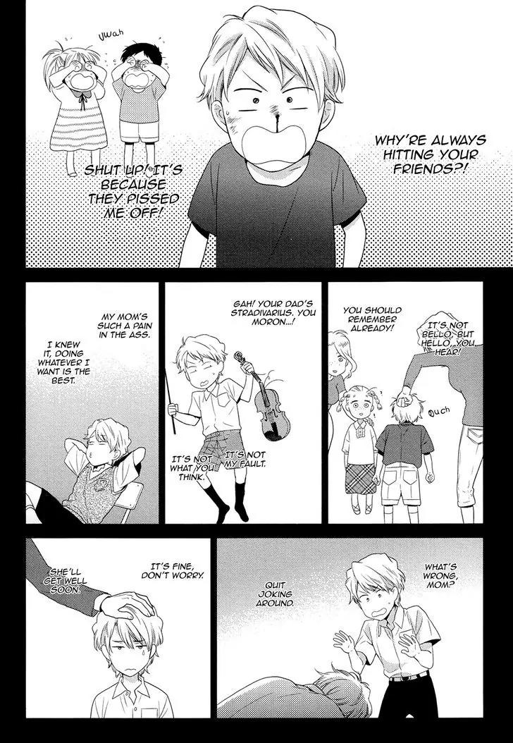 Docchi mo Docchi Chapter 2.1 page 33 - Vol.2 Chapter 1