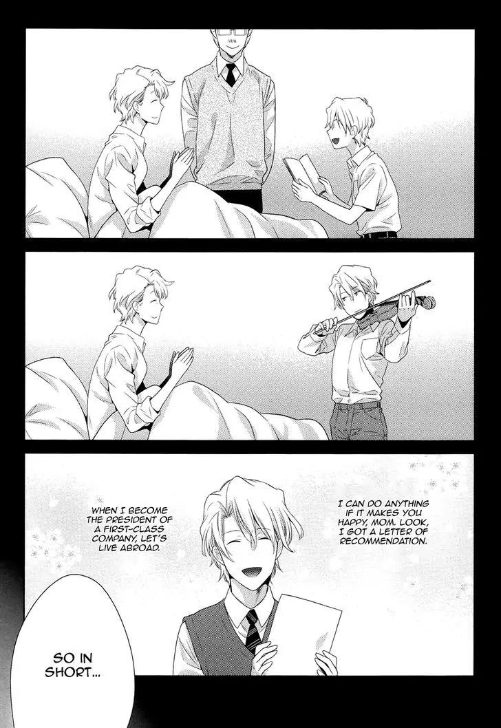 Docchi mo Docchi Chapter 2.1 page 34 - Vol.2 Chapter 1