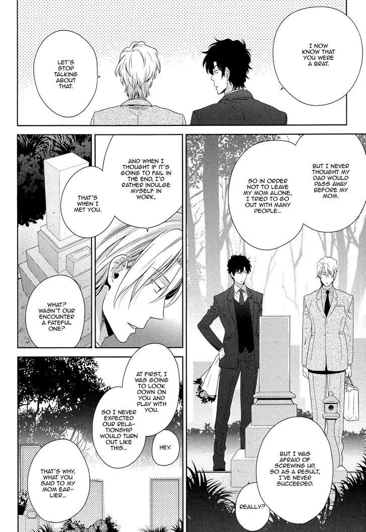Docchi mo Docchi Chapter 2.1 page 35 - Vol.2 Chapter 1