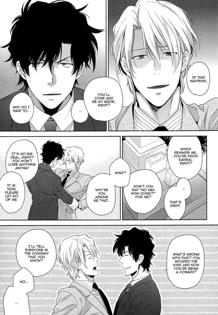 Docchi mo Docchi Chapter 2.1 page 38 - Vol.2 Chapter 1
