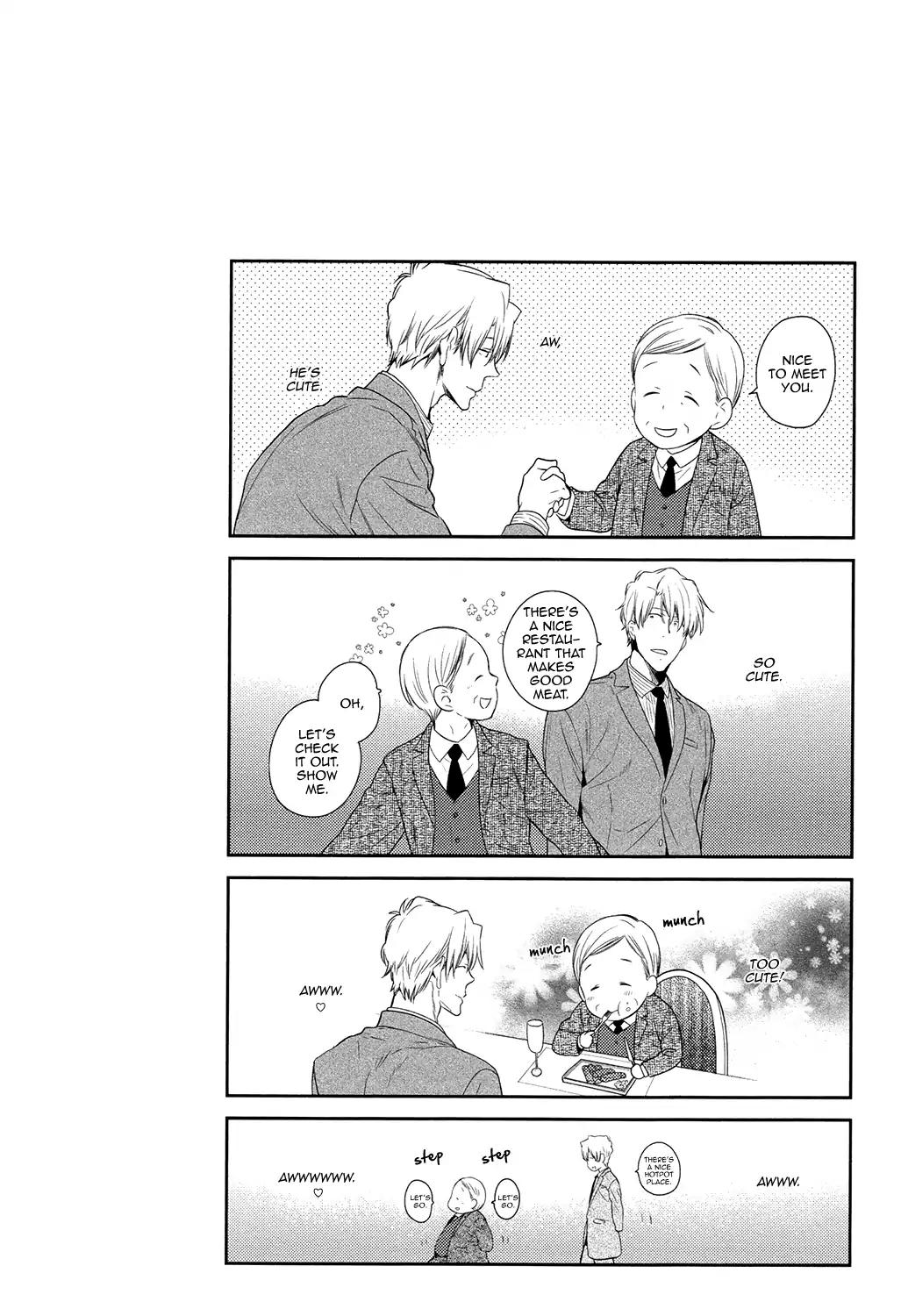 Docchi mo Docchi Chapter 2.6 page 10 - Vol.2 Chapter 6