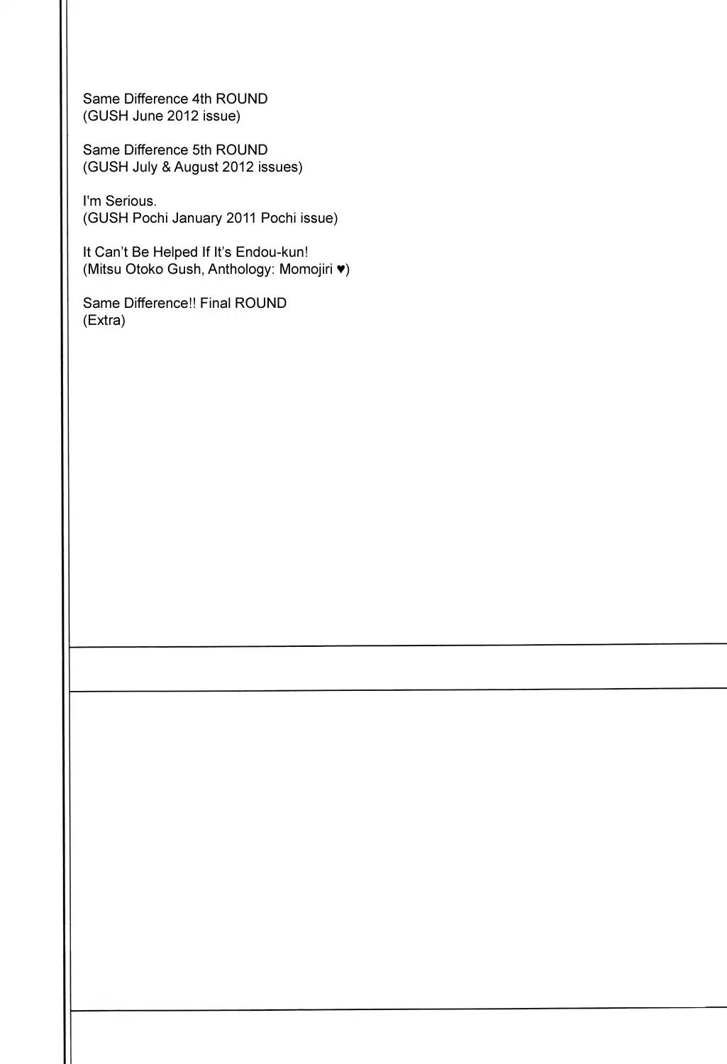 Docchi mo Docchi Chapter 2.6 page 11 - Vol.2 Chapter 6