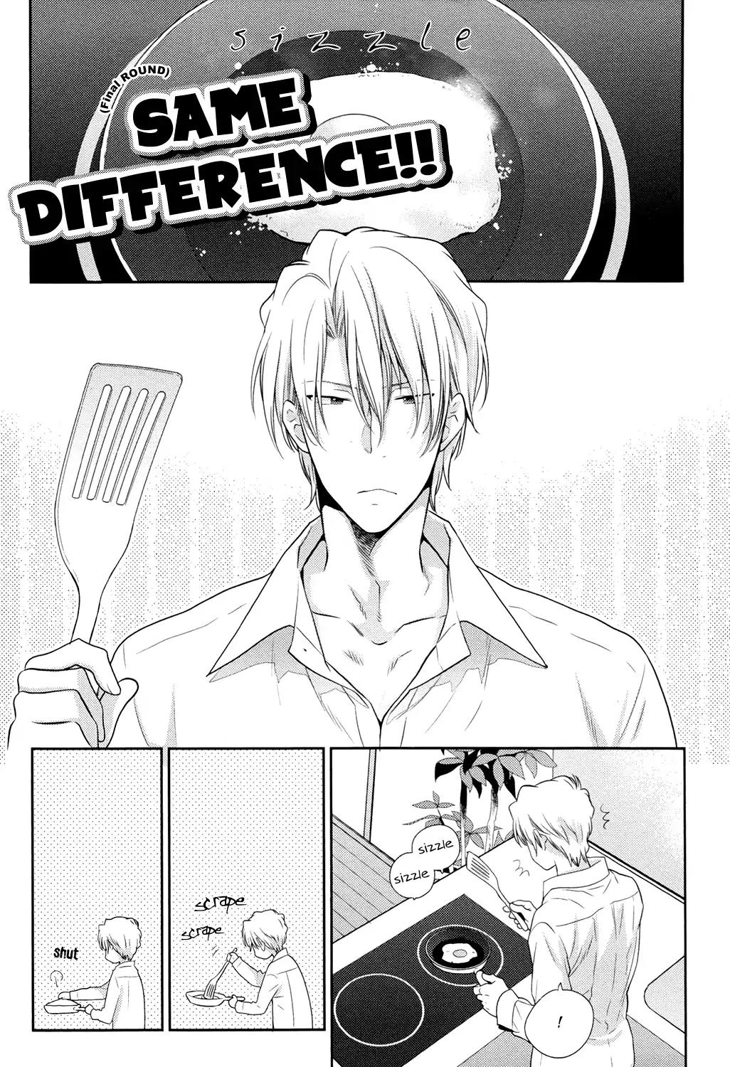 Docchi mo Docchi Chapter 2.6 page 3 - Vol.2 Chapter 6