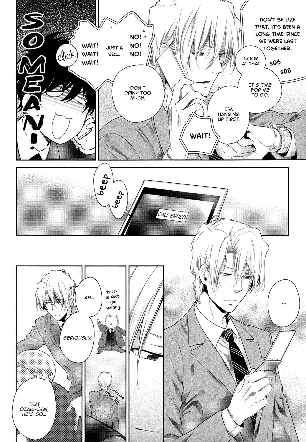 Docchi mo Docchi Chapter 3.1 page 13 - Vol.3 Chapter 1