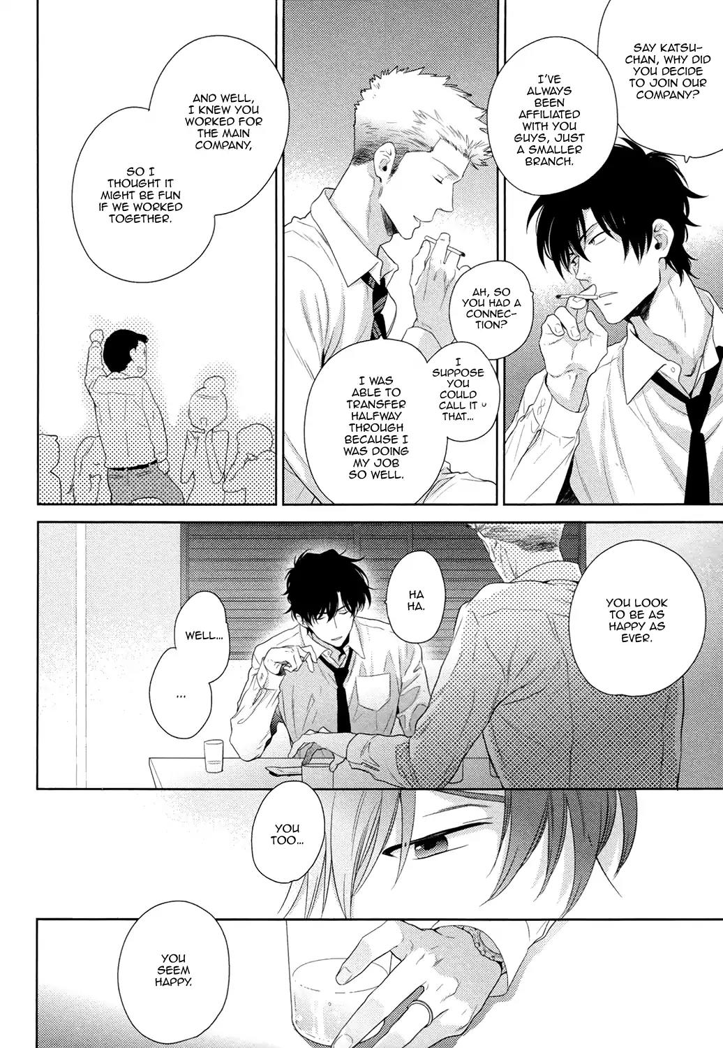 Docchi mo Docchi Chapter 3.1 page 15 - Vol.3 Chapter 1
