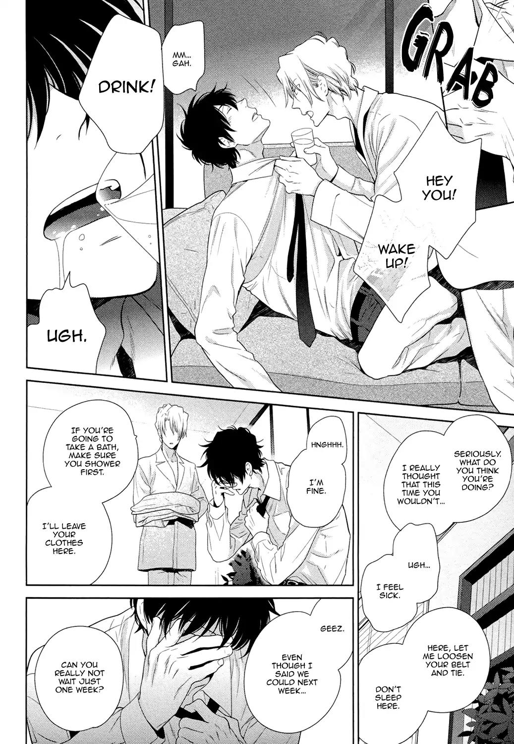 Docchi mo Docchi Chapter 3.1 page 19 - Vol.3 Chapter 1