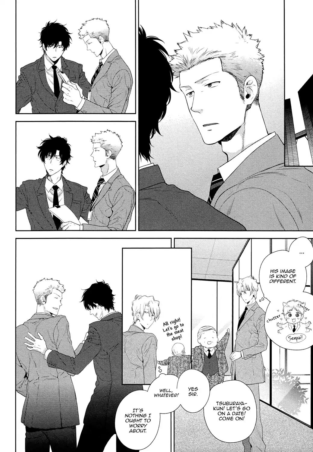 Docchi mo Docchi Chapter 3.1 page 23 - Vol.3 Chapter 1