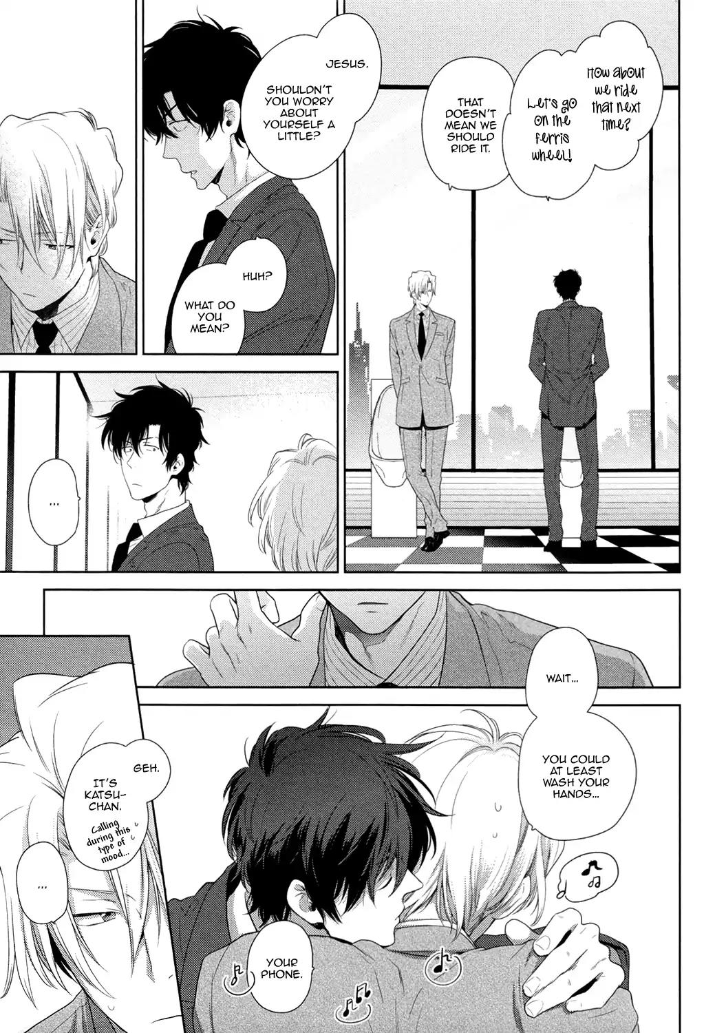 Docchi mo Docchi Chapter 3.1 page 26 - Vol.3 Chapter 1