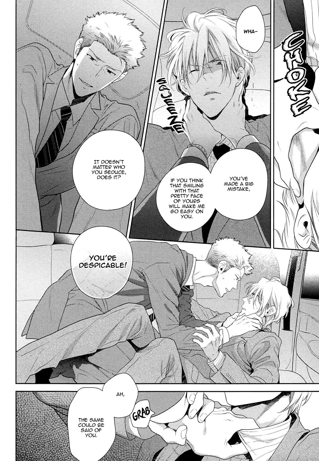Docchi mo Docchi Chapter 3.1 page 33 - Vol.3 Chapter 1