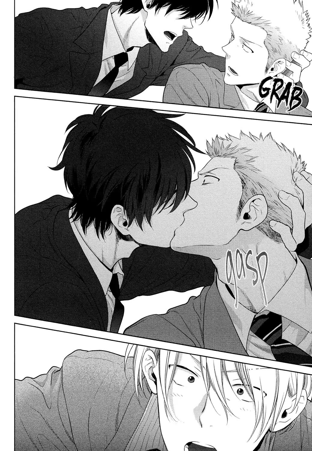 Docchi mo Docchi Chapter 3.1 page 37 - Vol.3 Chapter 1