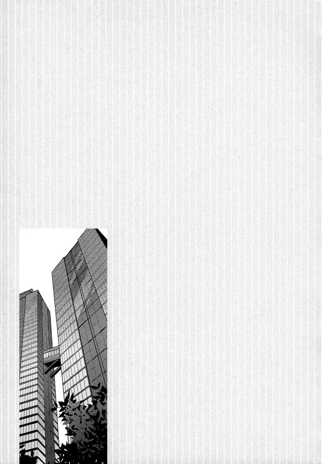Docchi mo Docchi Chapter 3.1 page 40 - Vol.3 Chapter 1
