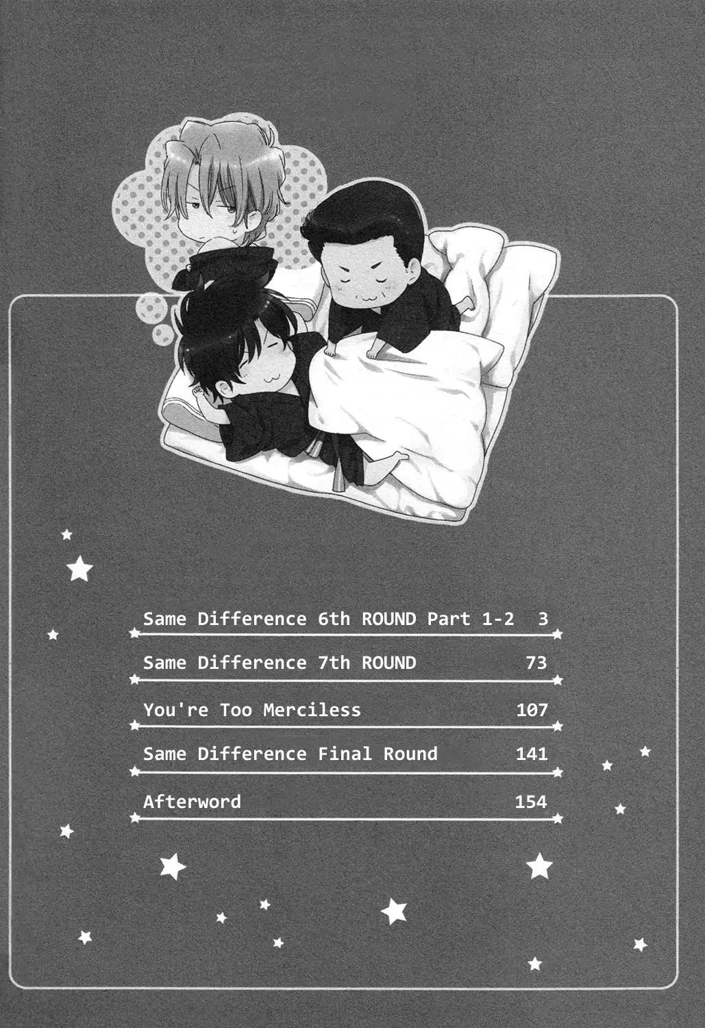 Docchi mo Docchi Chapter 3.1 page 6 - Vol.3 Chapter 1