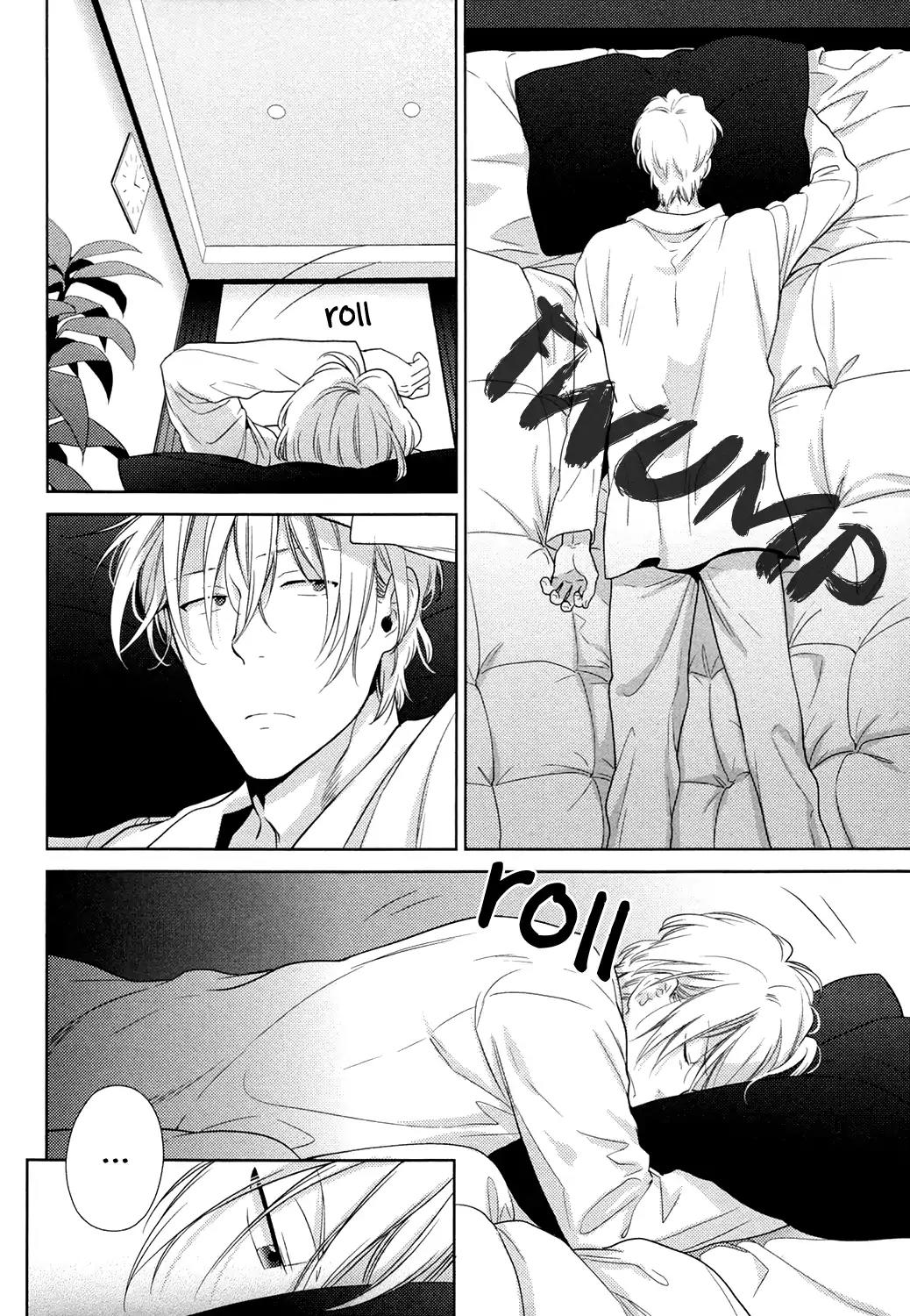 Docchi mo Docchi Chapter 3.3 page 14 - Vol.3 Chapter 3