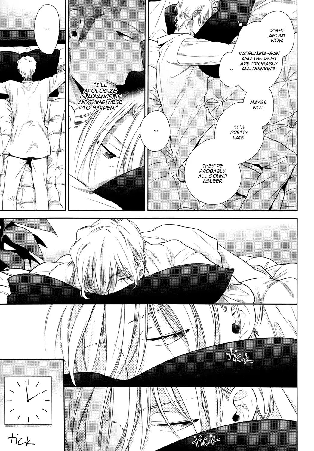 Docchi mo Docchi Chapter 3.3 page 15 - Vol.3 Chapter 3