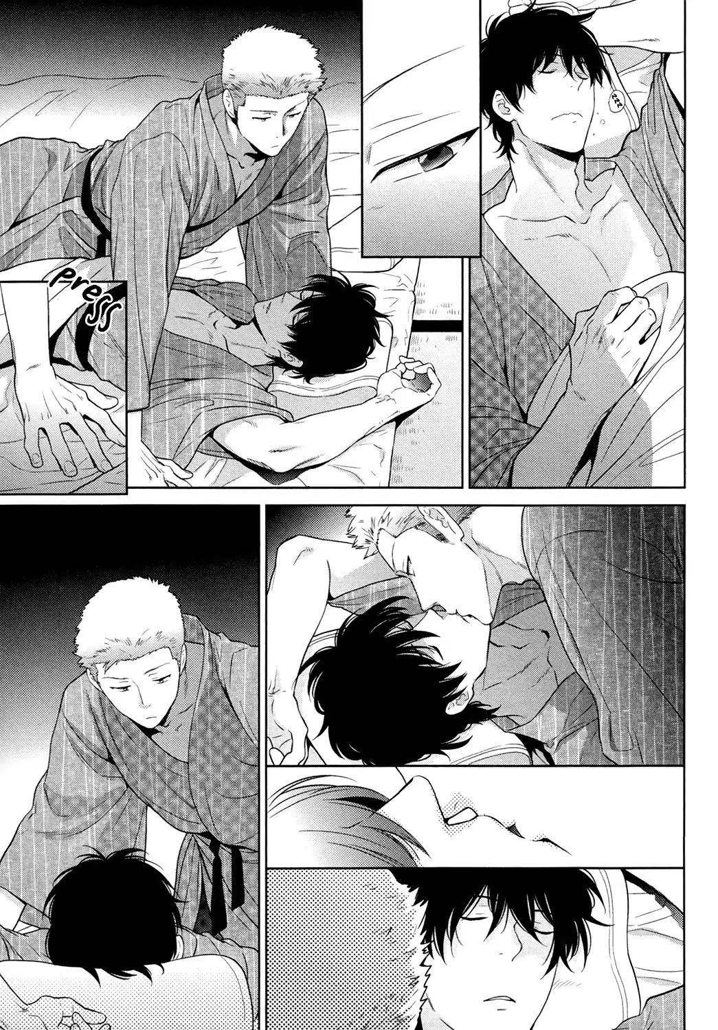Docchi mo Docchi Chapter 3.3 page 17 - Vol.3 Chapter 3