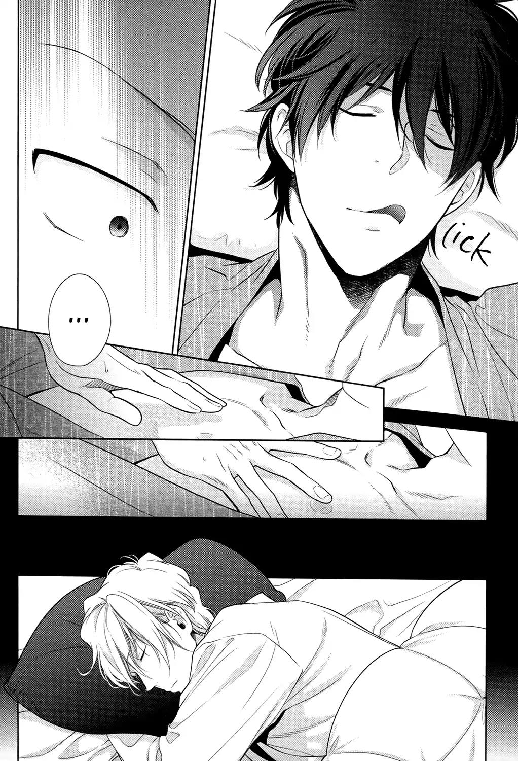 Docchi mo Docchi Chapter 3.3 page 18 - Vol.3 Chapter 3