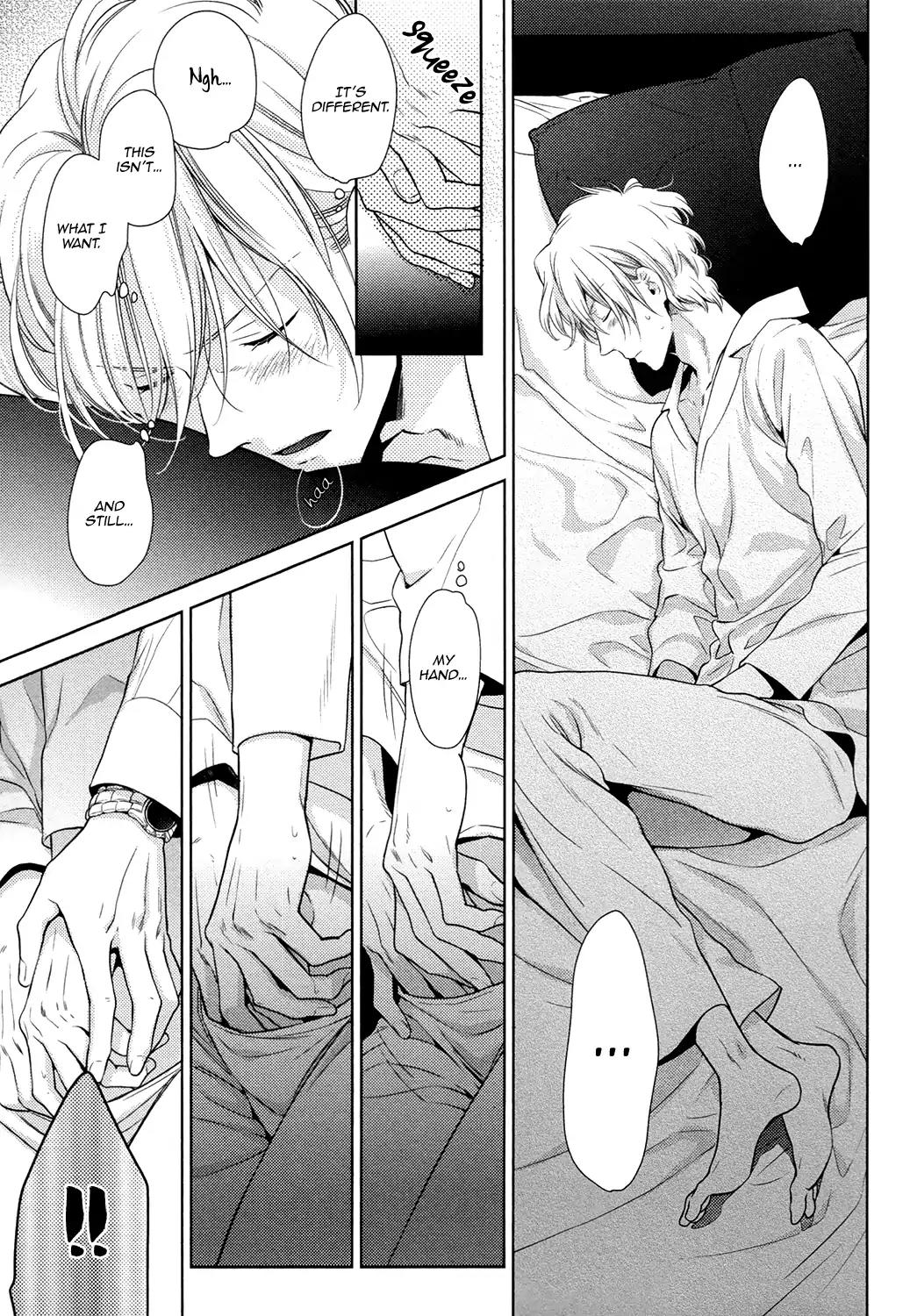 Docchi mo Docchi Chapter 3.3 page 21 - Vol.3 Chapter 3