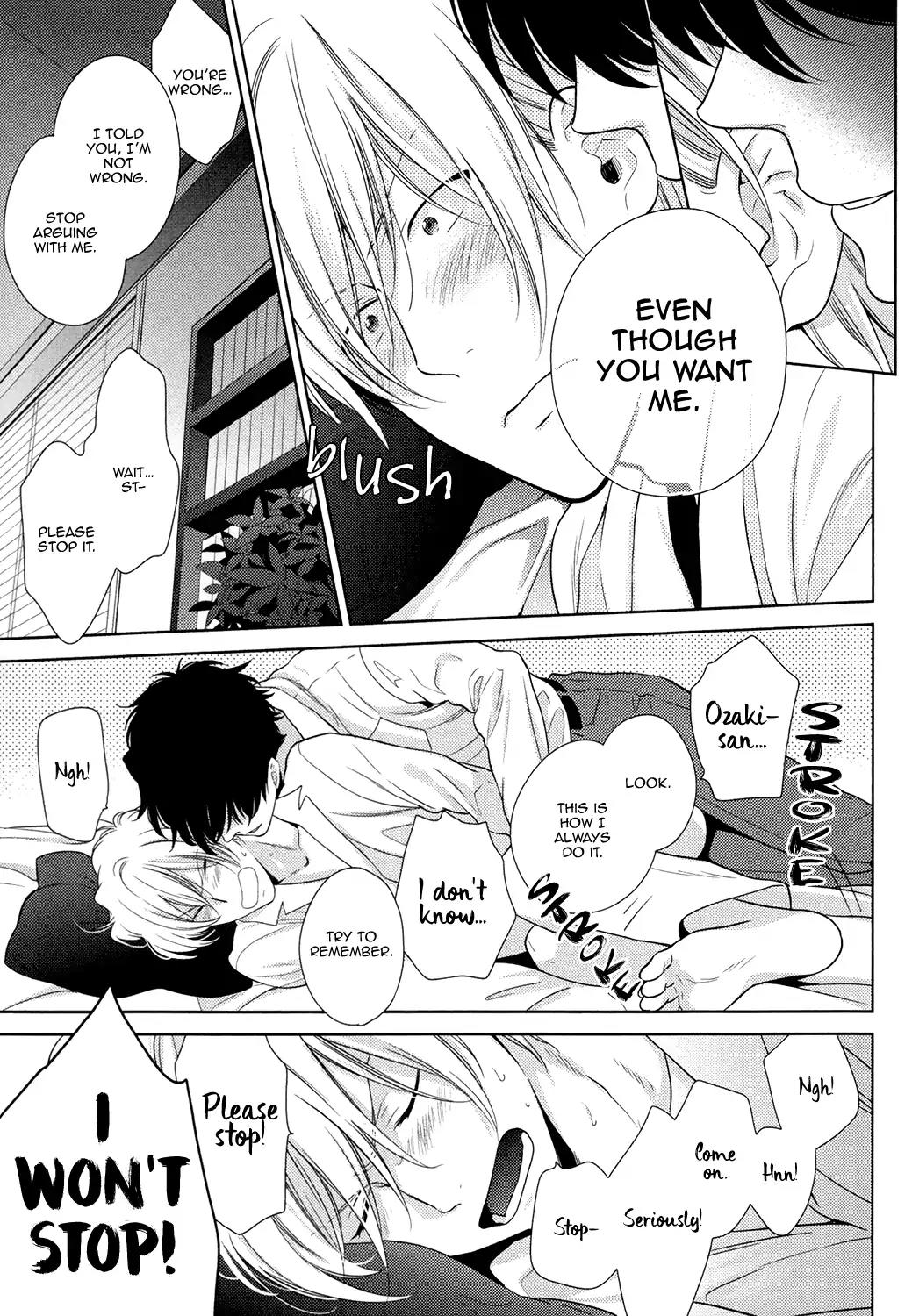 Docchi mo Docchi Chapter 3.3 page 23 - Vol.3 Chapter 3