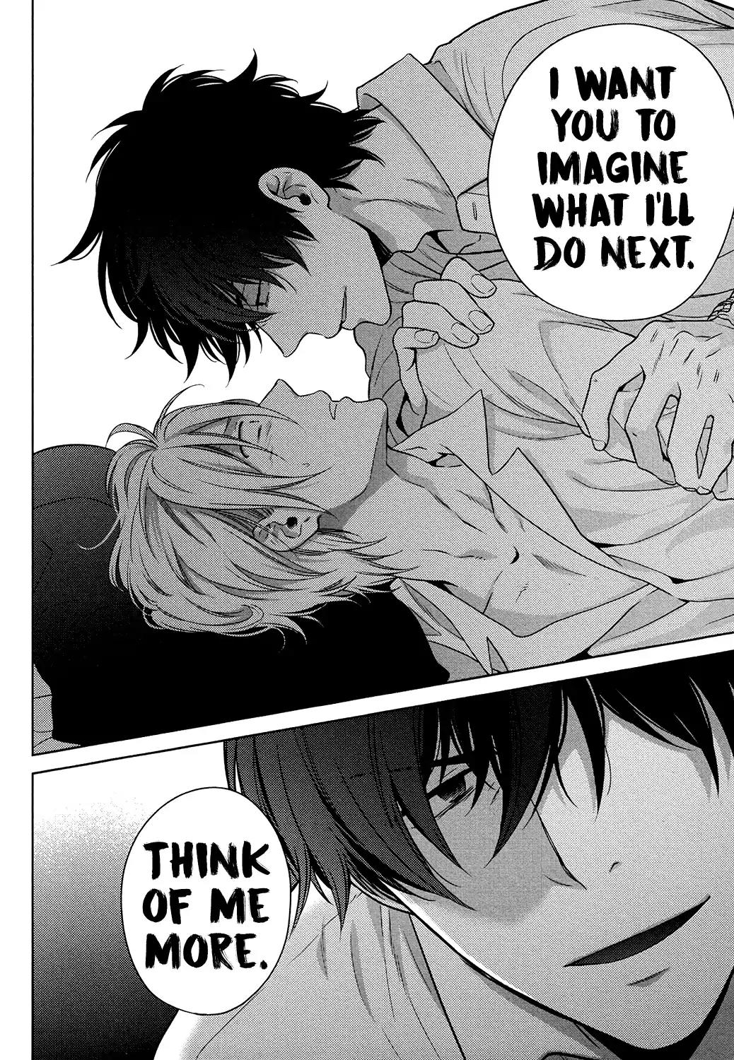 Docchi mo Docchi Chapter 3.3 page 24 - Vol.3 Chapter 3
