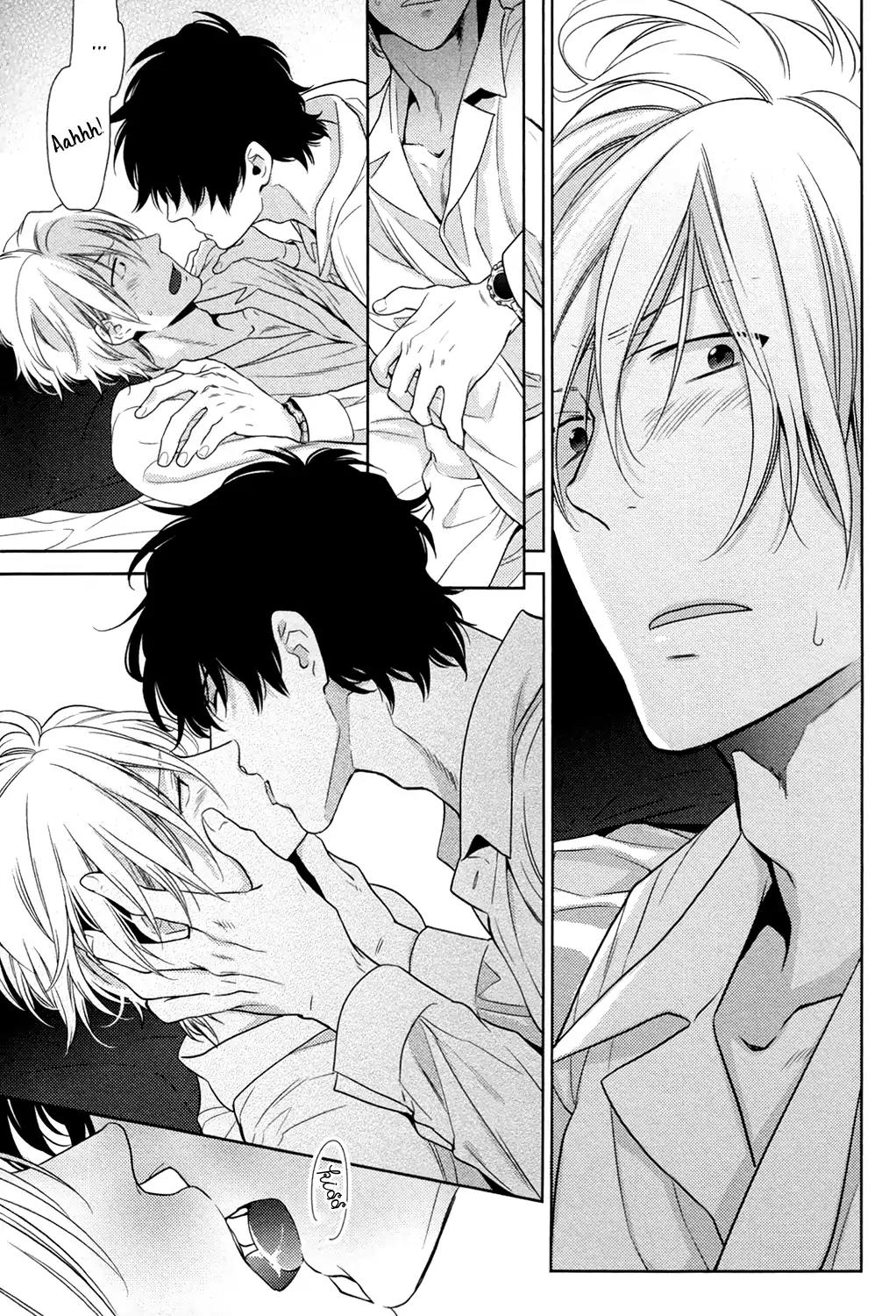 Docchi mo Docchi Chapter 3.3 page 25 - Vol.3 Chapter 3