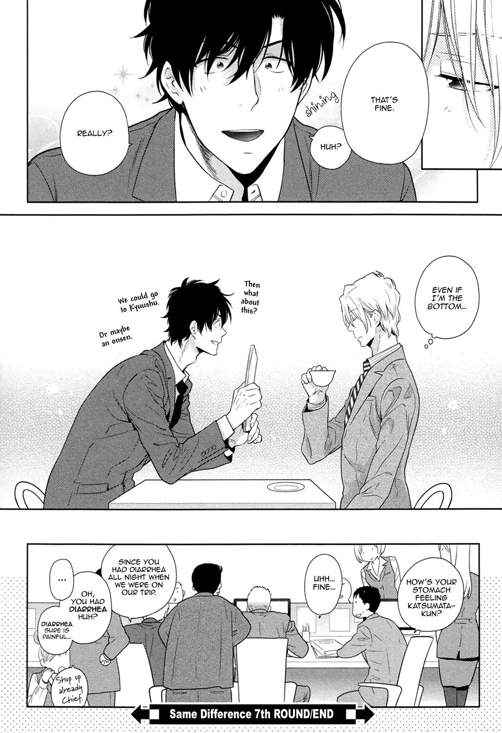 Docchi mo Docchi Chapter 3.3 page 34 - Vol.3 Chapter 3