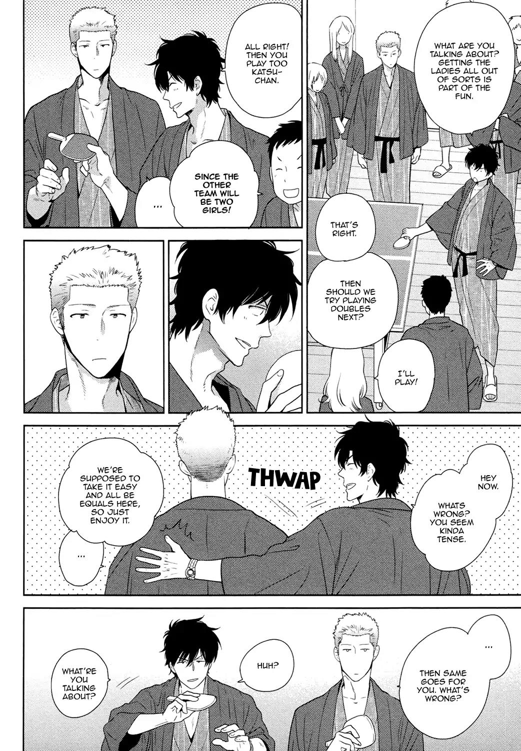 Docchi mo Docchi Chapter 3.3 page 4 - Vol.3 Chapter 3