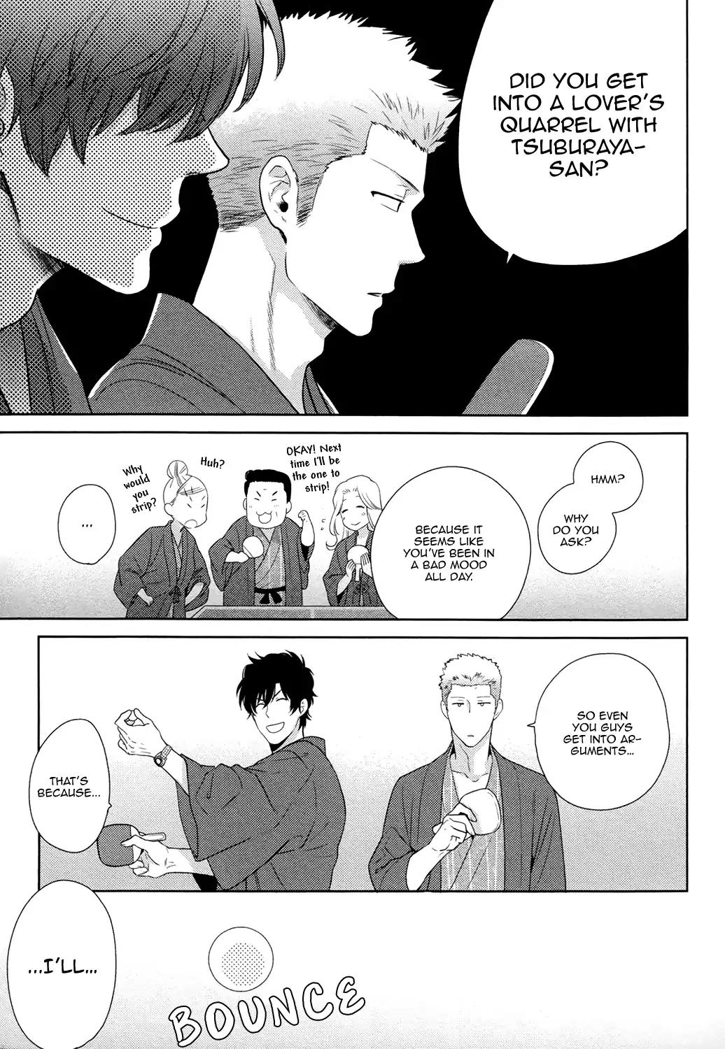 Docchi mo Docchi Chapter 3.3 page 5 - Vol.3 Chapter 3