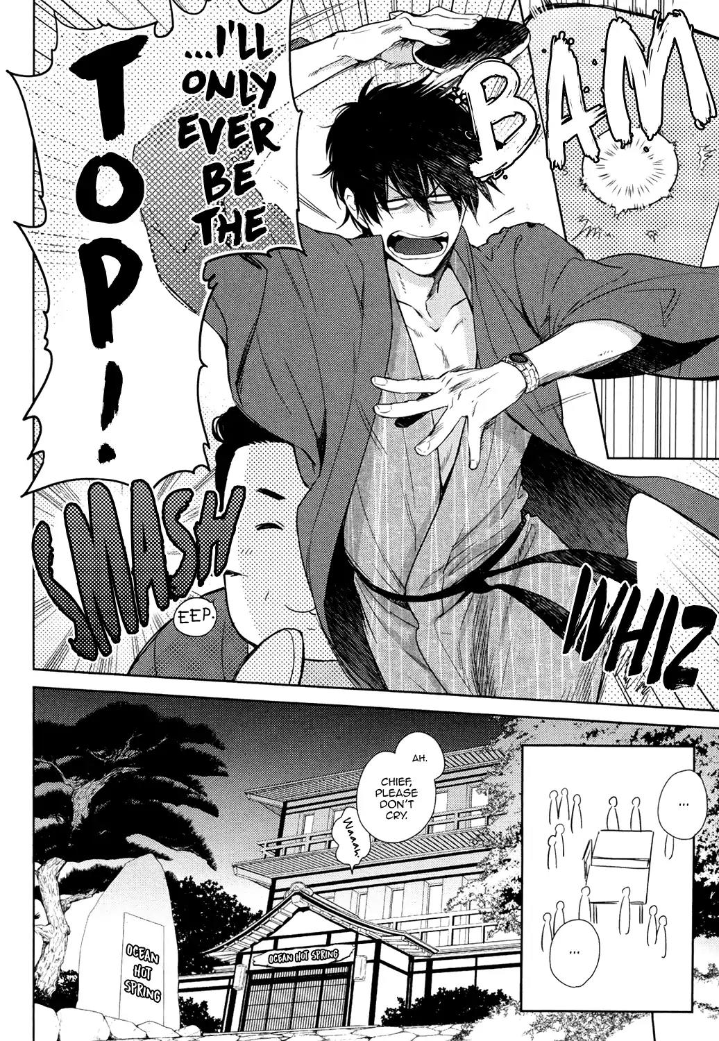 Docchi mo Docchi Chapter 3.3 page 6 - Vol.3 Chapter 3