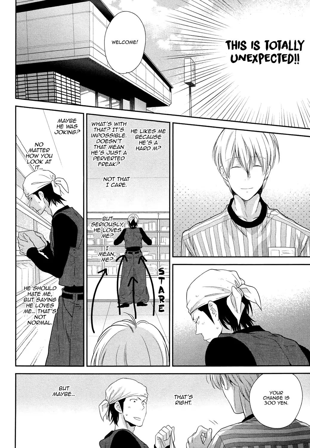 Docchi mo Docchi Chapter 3.4 page 16 - Vol.3 Chapter 4