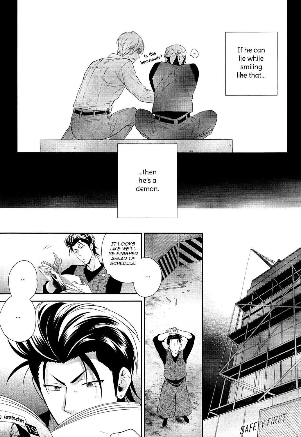 Docchi mo Docchi Chapter 3.4 page 21 - Vol.3 Chapter 4