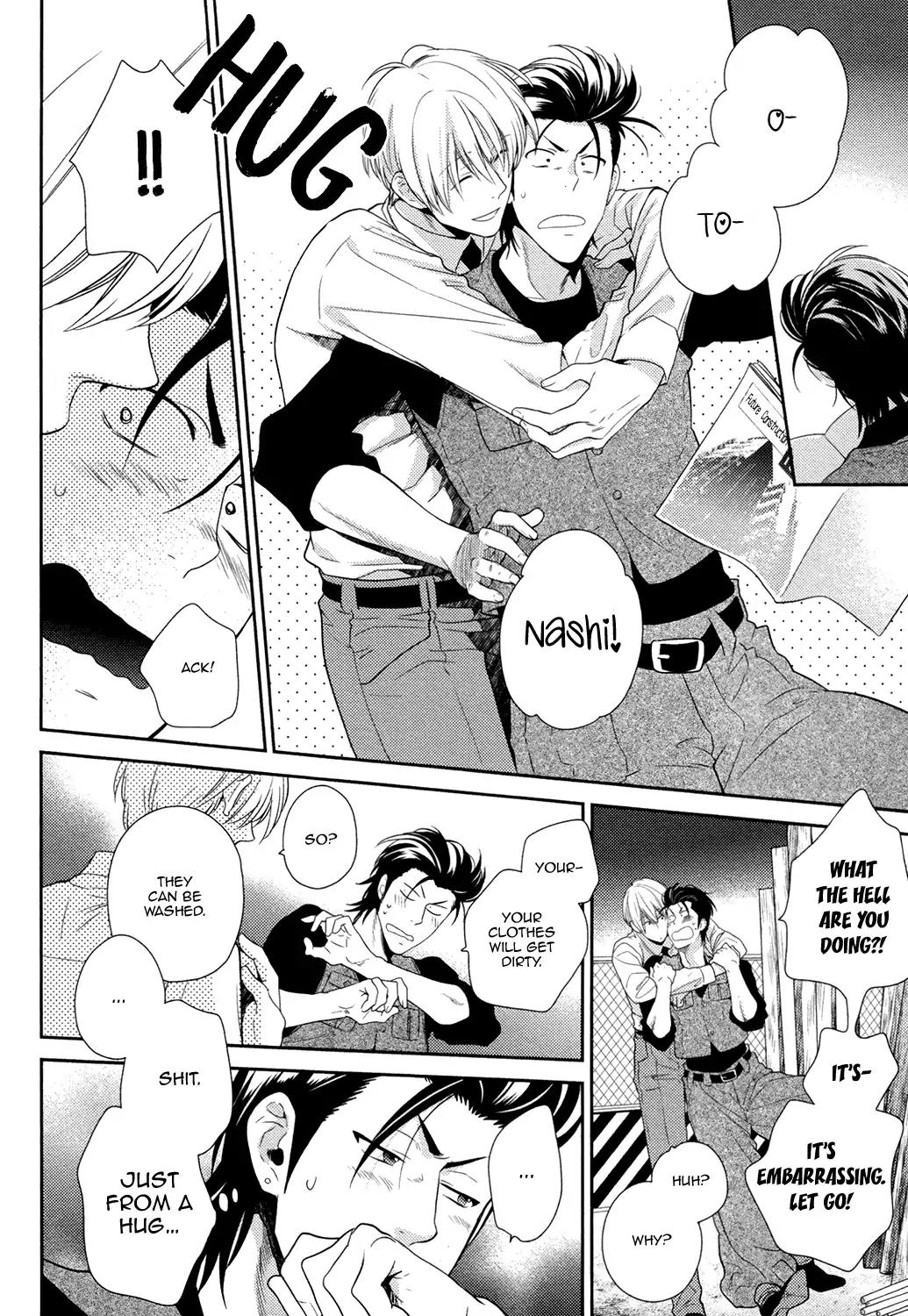 Docchi mo Docchi Chapter 3.4 page 22 - Vol.3 Chapter 4
