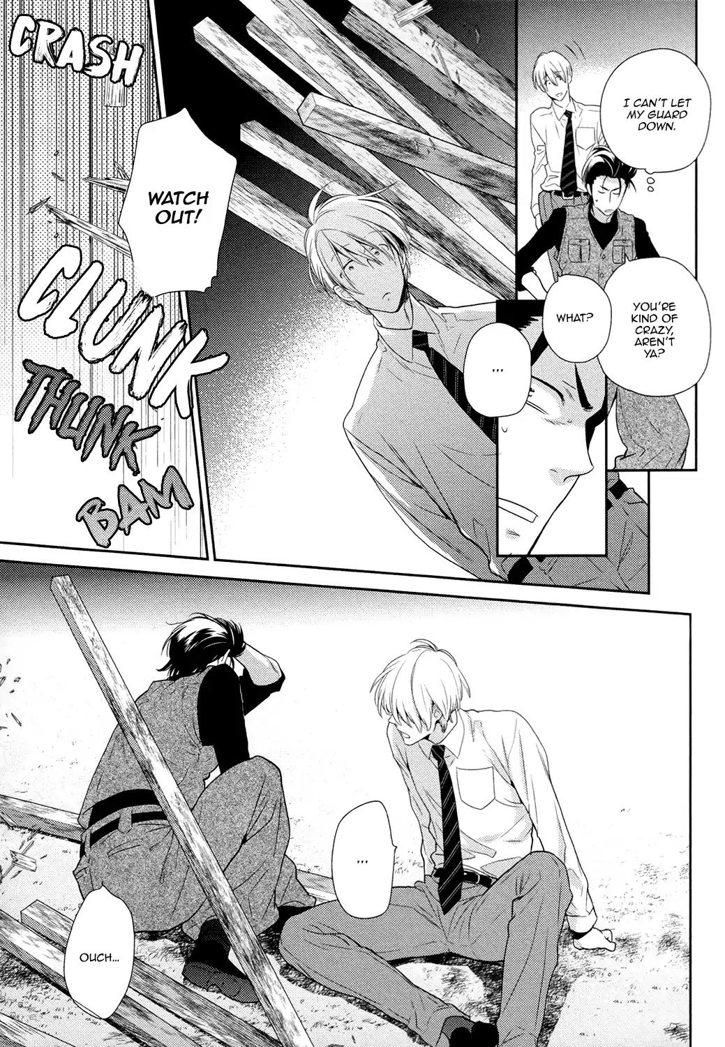 Docchi mo Docchi Chapter 3.4 page 23 - Vol.3 Chapter 4