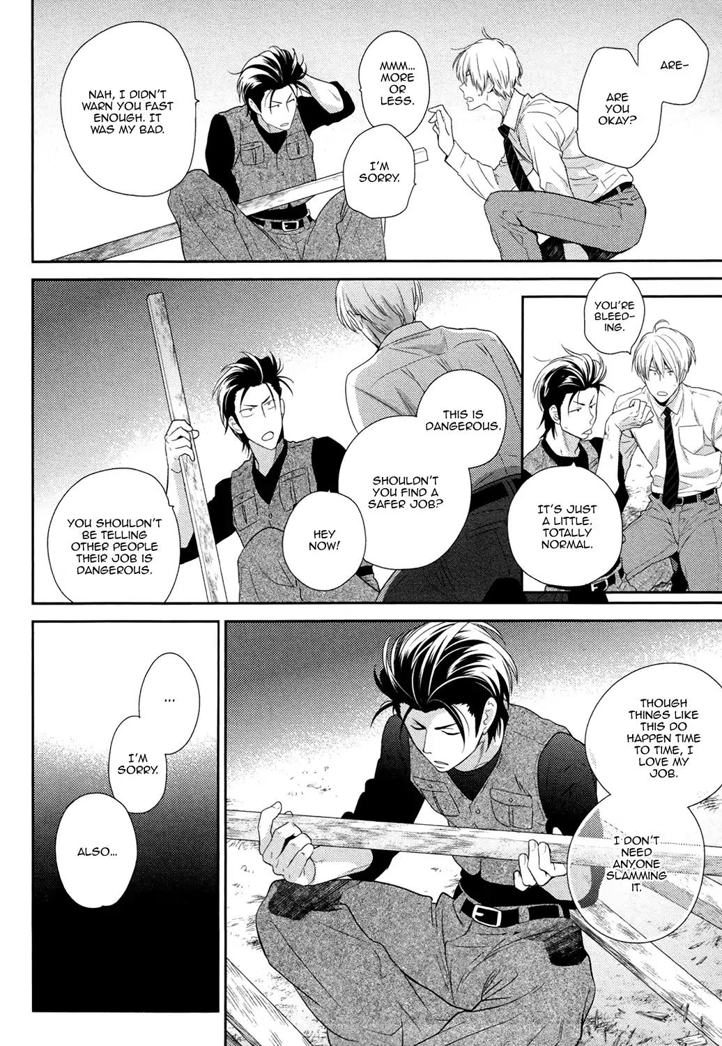 Docchi mo Docchi Chapter 3.4 page 24 - Vol.3 Chapter 4