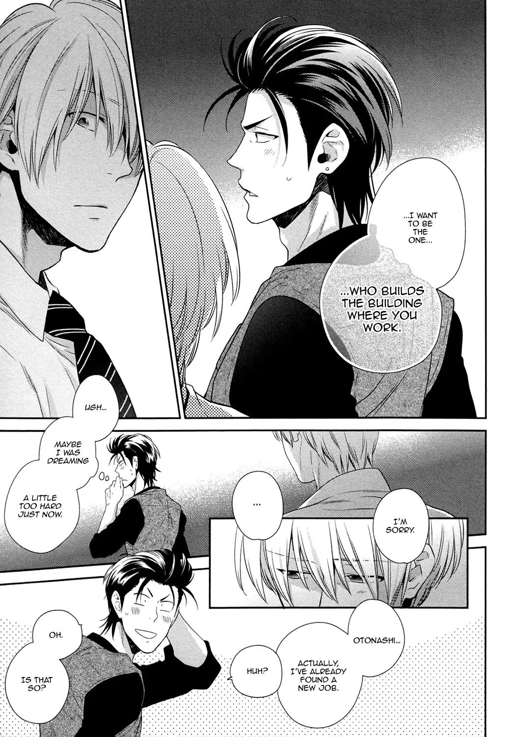 Docchi mo Docchi Chapter 3.4 page 25 - Vol.3 Chapter 4