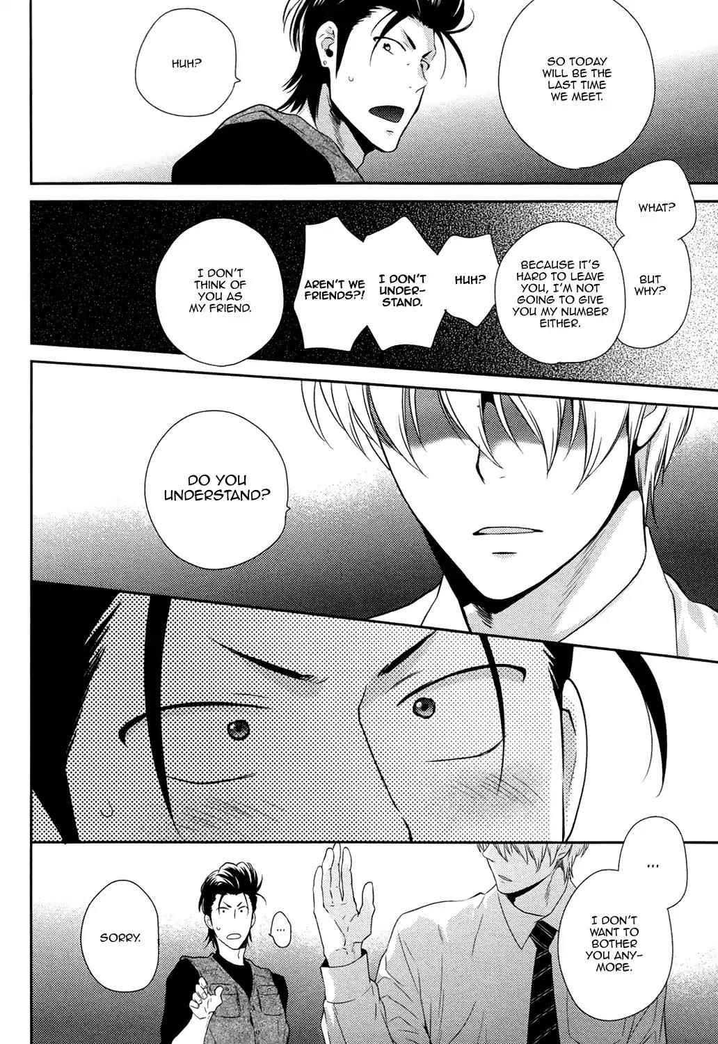 Docchi mo Docchi Chapter 3.4 page 26 - Vol.3 Chapter 4