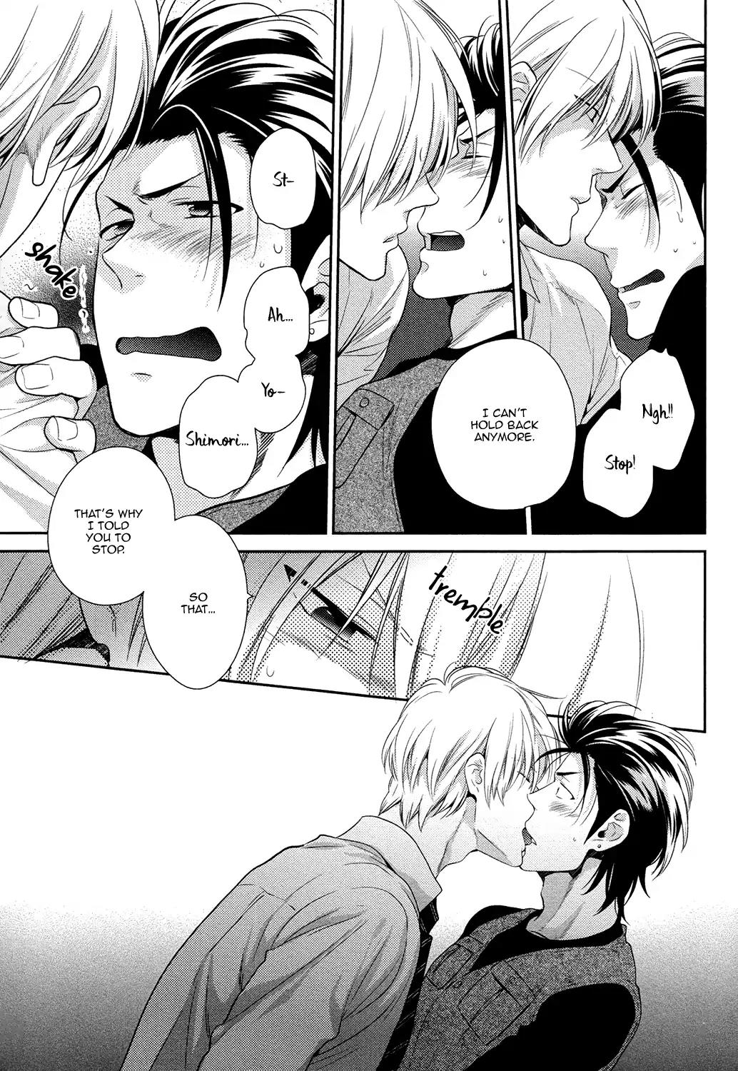 Docchi mo Docchi Chapter 3.4 page 31 - Vol.3 Chapter 4