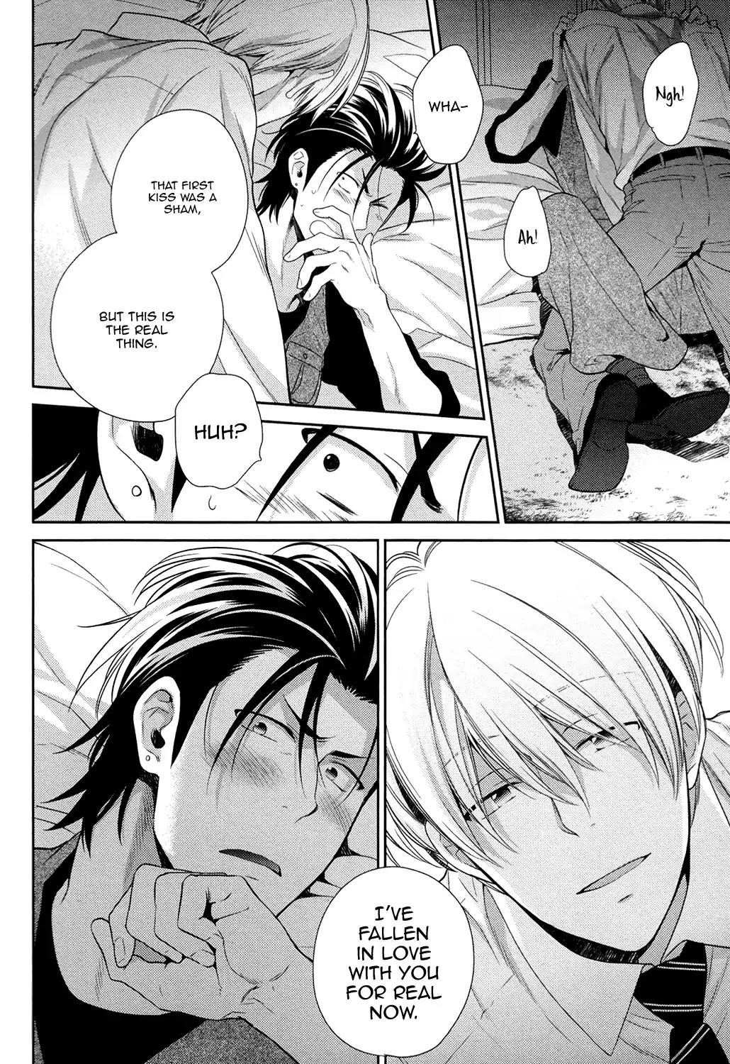 Docchi mo Docchi Chapter 3.4 page 32 - Vol.3 Chapter 4