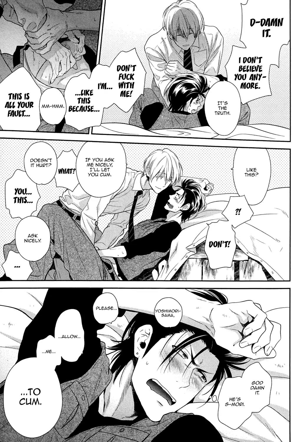 Docchi mo Docchi Chapter 3.4 page 33 - Vol.3 Chapter 4