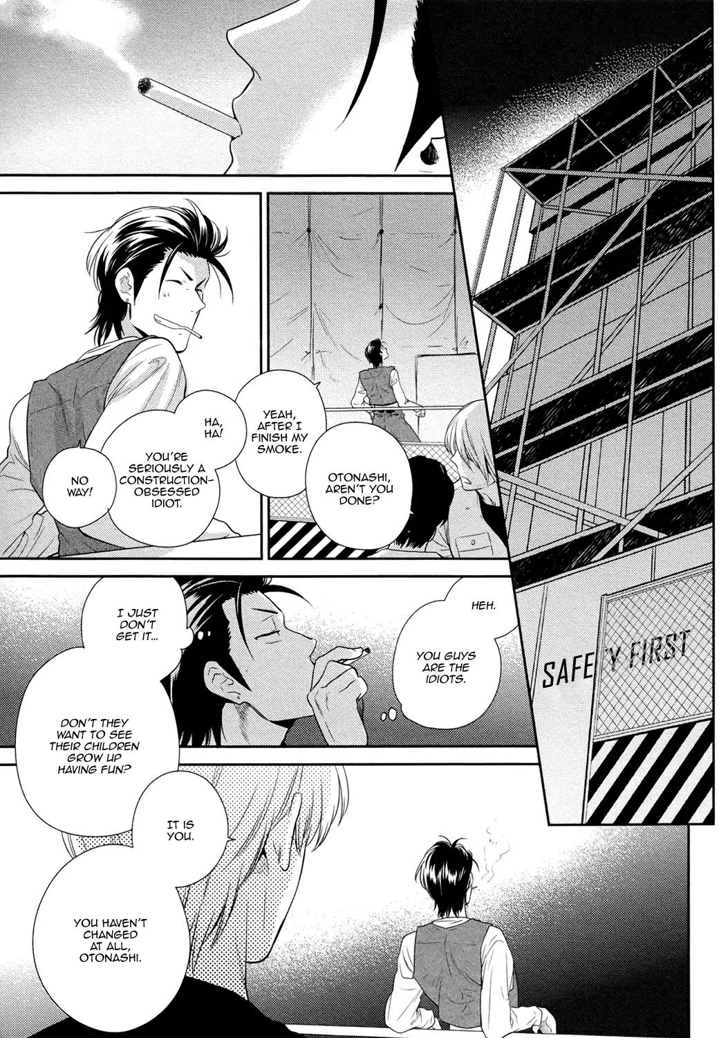 Docchi mo Docchi Chapter 3.4 page 7 - Vol.3 Chapter 4