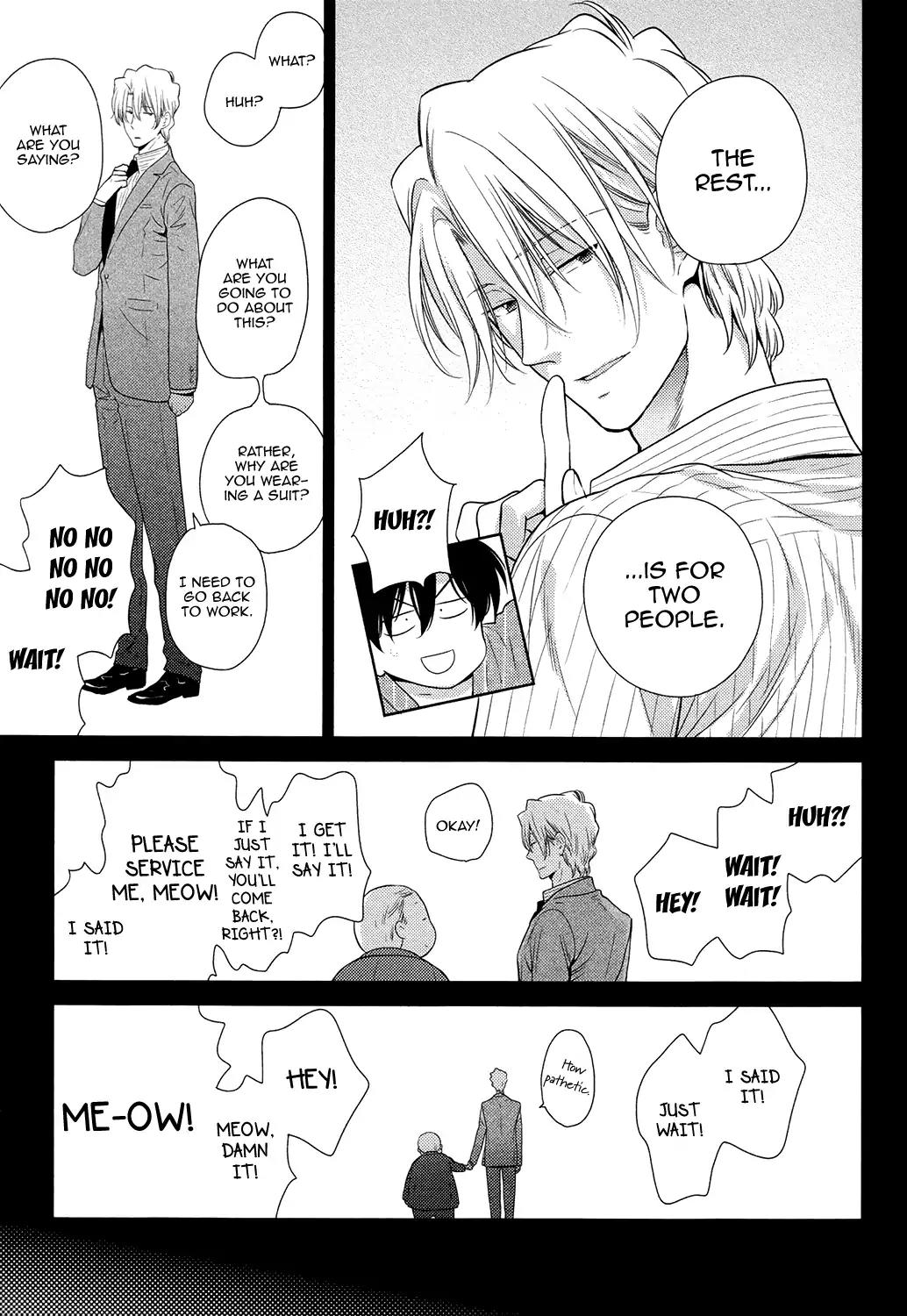 Docchi mo Docchi Chapter 3.5 page 11 - Vol.3 Chapter 5