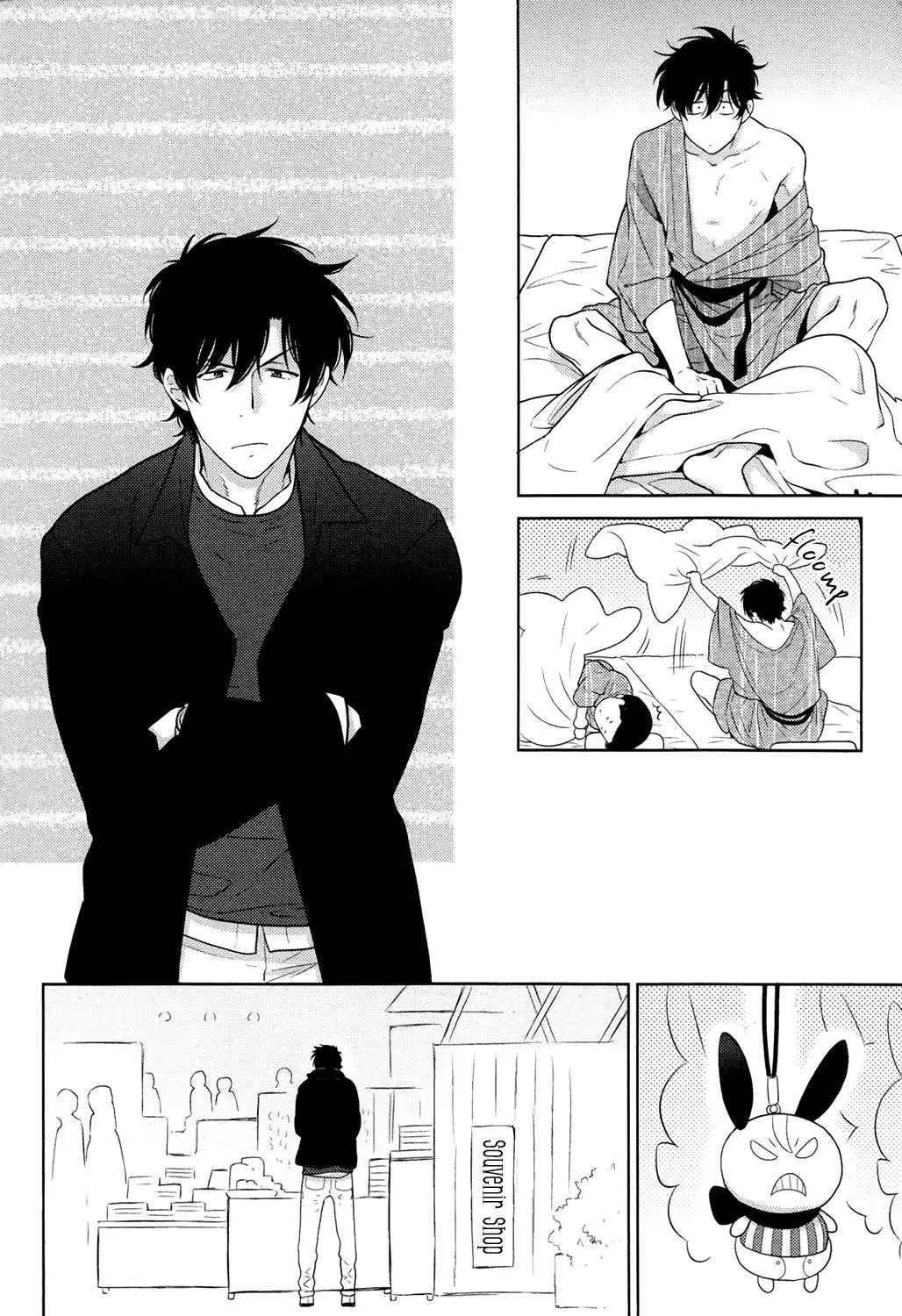 Docchi mo Docchi Chapter 3.5 page 12 - Vol.3 Chapter 5
