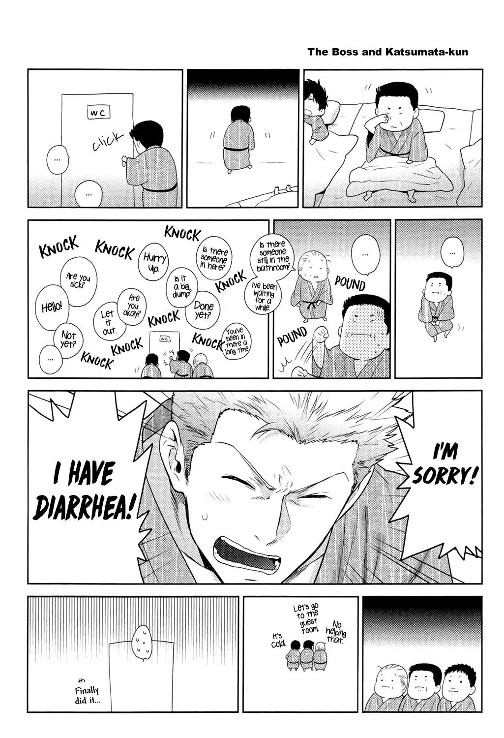 Docchi mo Docchi Chapter 3.5 page 16 - Vol.3 Chapter 5